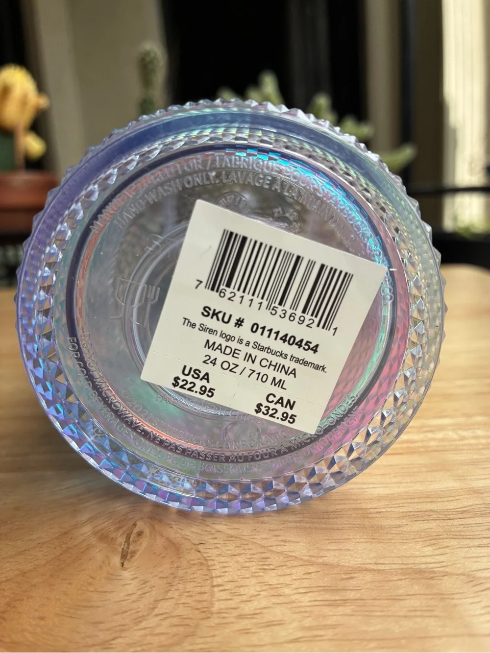 Starbucks iridescent studded
